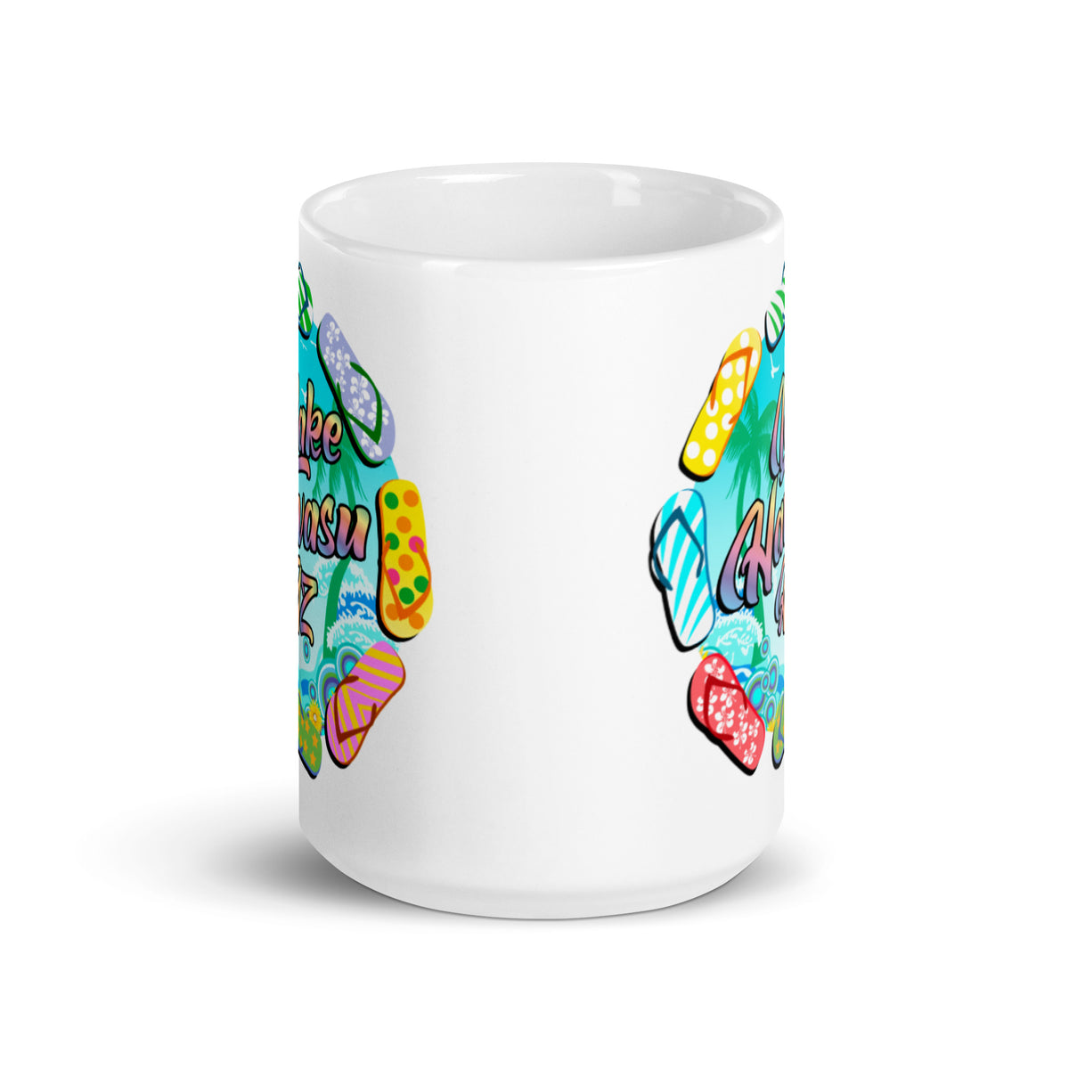 Lake Havasu Flip-Flop Coffe Mug